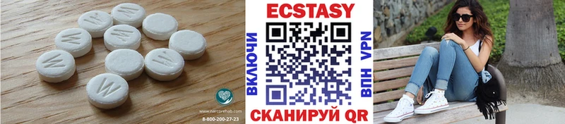 Экстази 99% kraken зеркало Александров