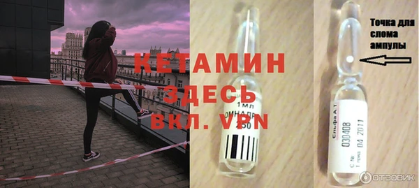 ECSTASY Абдулино
