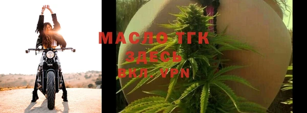 ECSTASY Абаза