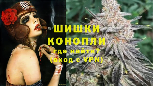 ECSTASY Абдулино