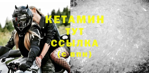 каннабис Навашино