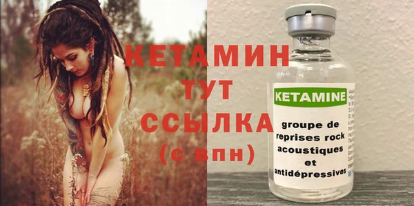 каннабис Навашино